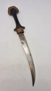 Koummya, (also Khoumija or Koumaya; Arabic: كمية)  North African Dagger