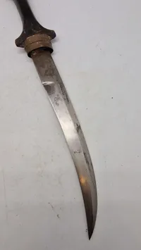 Koummya, (also Khoumija or Koumaya; Arabic: كمية)  North African Dagger