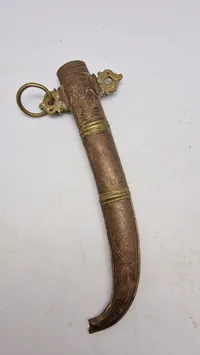 Koummya, (also Khoumija or Koumaya; Arabic: كمية)  North African Dagger