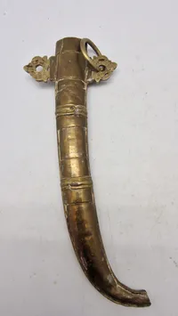 Koummya, (also Khoumija or Koumaya; Arabic: كمية)  North African Dagger