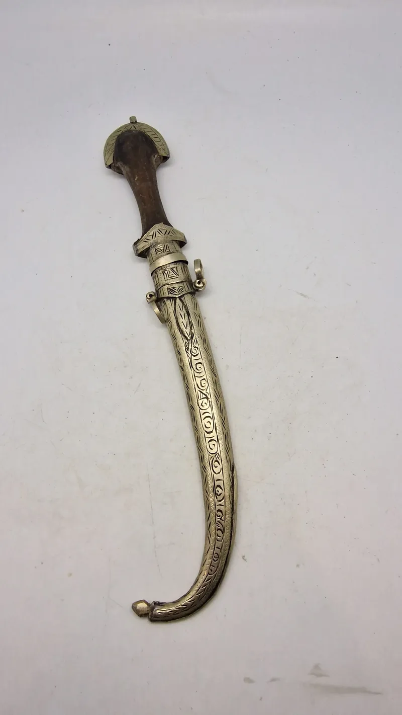 Koummya, (also Khoumija or Koumaya; Arabic: كمية)  North African Dagger