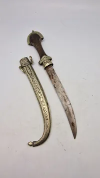 Koummya, (also Khoumija or Koumaya; Arabic: كمية)  North African Dagger