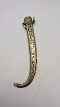 Koummya, (also Khoumija or Koumaya; Arabic: كمية)  North African Dagger