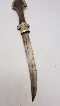 Koummya, (also Khoumija or Koumaya; Arabic: كمية)  North African Dagger