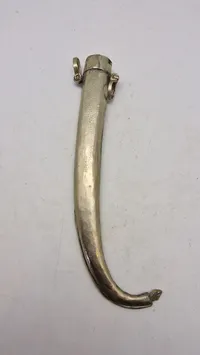 Koummya, (also Khoumija or Koumaya; Arabic: كمية)  North African Dagger