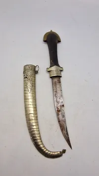 Koummya, (also Khoumija or Koumaya; Arabic: كمية)  North African Dagger