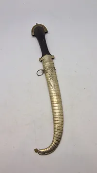 Koummya, (also Khoumija or Koumaya; Arabic: كمية)  North African Dagger