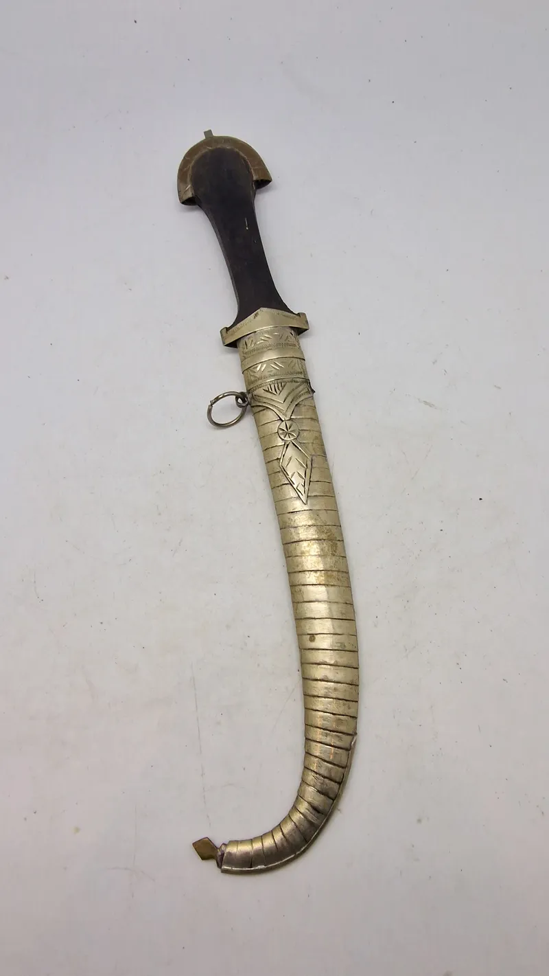 Koummya, (also Khoumija or Koumaya; Arabic: كمية)  North African Dagger
