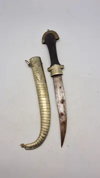Koummya, (also Khoumija or Koumaya; Arabic: كمية)  North African Dagger
