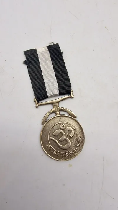 nepalesisk jordskælvsmedalje fra 1988