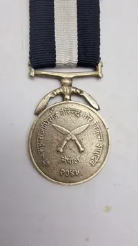 nepalesisk jordskælvsmedalje fra 1988