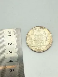 Erindringsmønt i sølv 1930, 15 gram lødighed 0.800