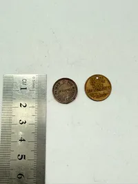 Miniature medalje for deltagelse i første slesvigske krig