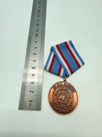 UN blå baretter 25 år Medalje