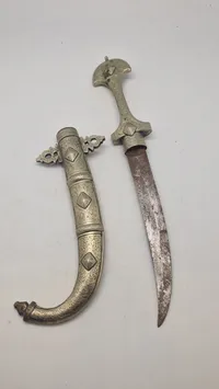 Koummya, (also Khoumija or Koumaya; Arabic: كمية)  North African Dagger