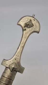 Koummya, (also Khoumija or Koumaya; Arabic: كمية)  North African Dagger