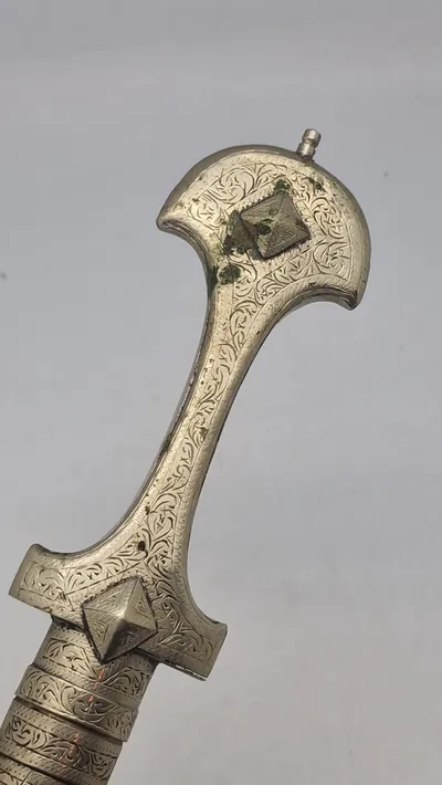Koummya, (also Khoumija or Koumaya; Arabic: كمية)  North African Dagger