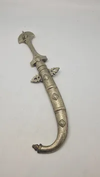 Koummya, (also Khoumija or Koumaya; Arabic: كمية)  North African Dagger