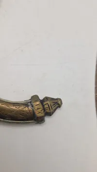 Koummya, (also Khoumija or Koumaya; Arabic: كمية)  North African Dagger