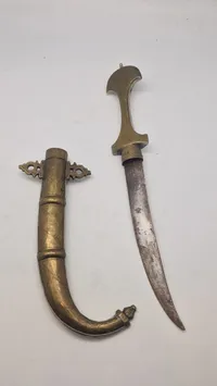 Koummya, (also Khoumija or Koumaya; Arabic: كمية)  North African Dagger