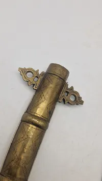 Koummya, (also Khoumija or Koumaya; Arabic: كمية)  North African Dagger
