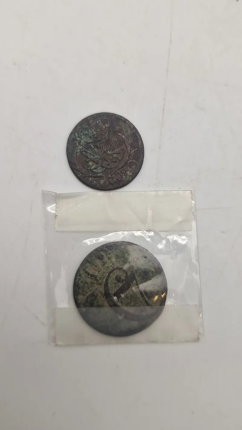 Danske halvskillinger 1719 og 1771