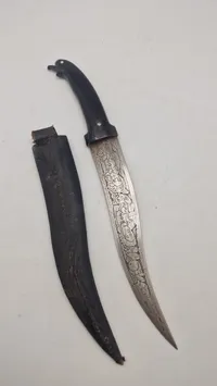 Antik orientalsk dolk