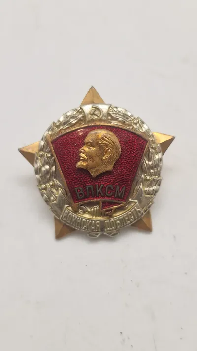 Russisk badge originalt