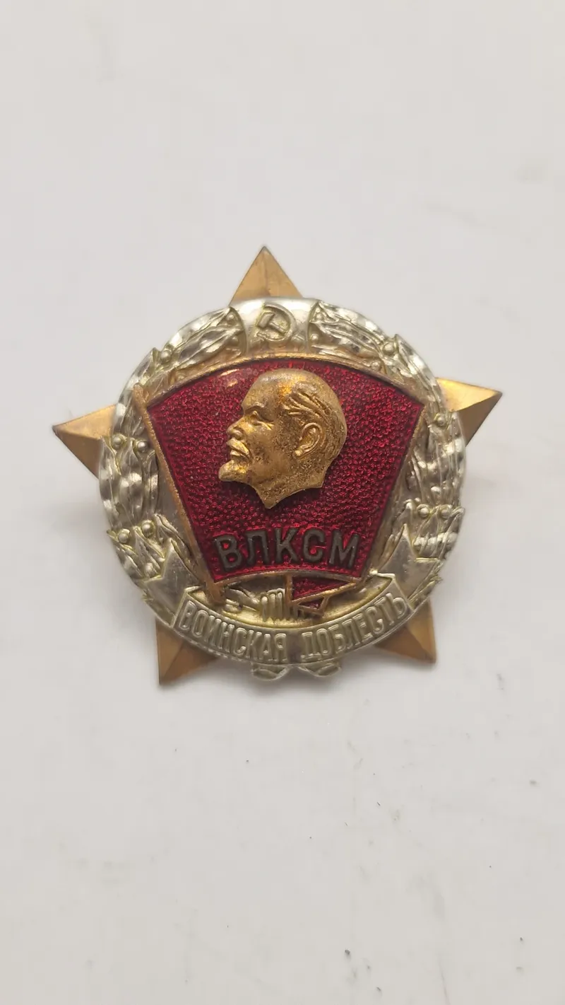 Russisk badge originalt