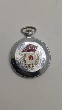 Russisk lommeur, virker
