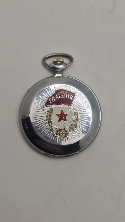 Russisk lommeur, virker