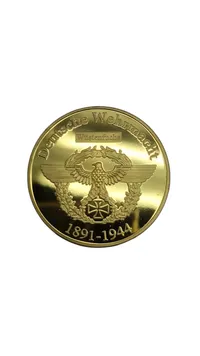 Rommel Token