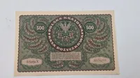 Polsk pengeseddel UNC