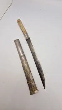 RARE & SUPERB DAGGER / SABER KNOWN AS ''DHA'', BURMA MYANMAR, SILVER, 19TH CENTURY, ORIGINAL