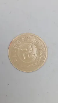 D.N.S.A.P. mærkat ww2, original