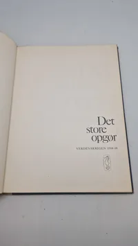 ww1 litteratur