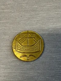 Vikinge mønt, repro