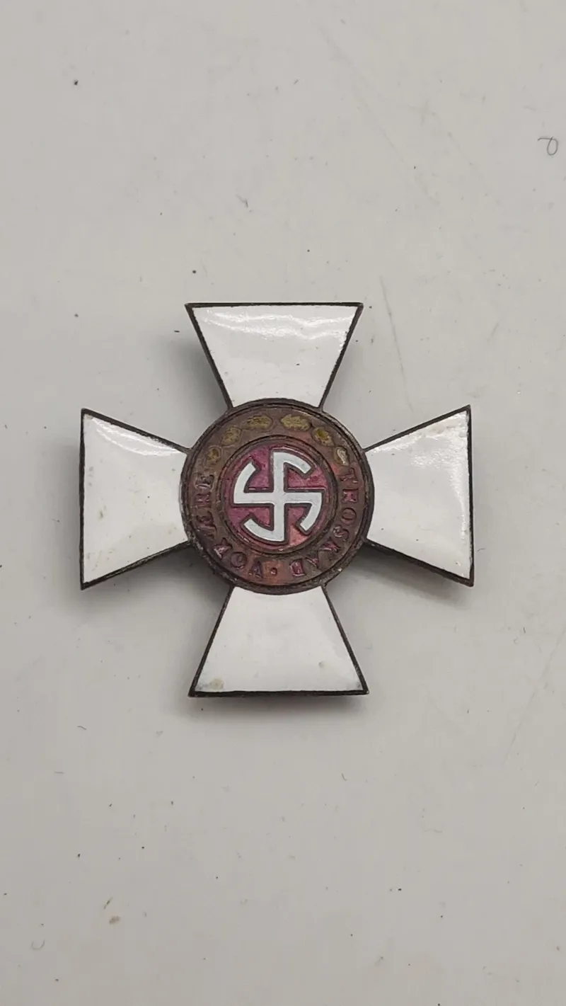 Schalburg kors officer, postwar 