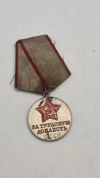 USSR WW2 arbejdes medalje 