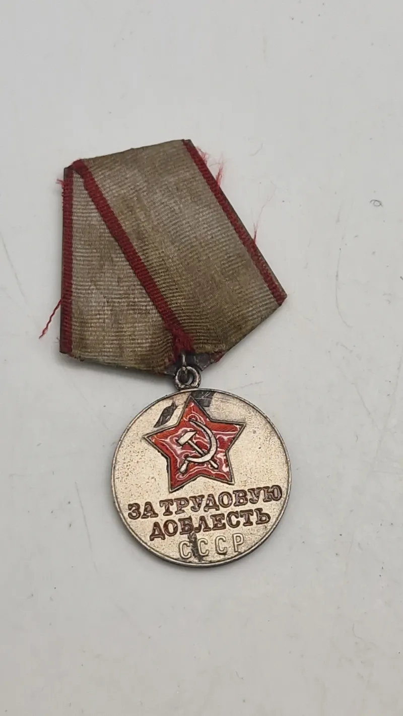 USSR WW2 arbejdes medalje 