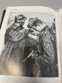 SS Totenkopf