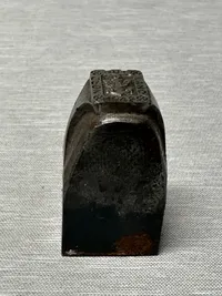 Ekstremt sjælden matrice til fremstilling af Tysk ring for Kyst artilleri i Nord Jylland 1942.