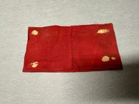 Originalt Tysk parti armbind