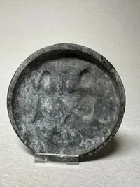 Original Dansk befrielses platte