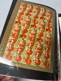 Mappe med Danske julemærker hel ark