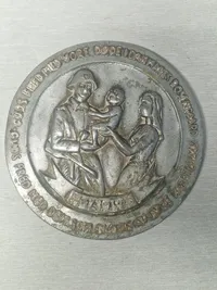 Original dansk befrielses plakette