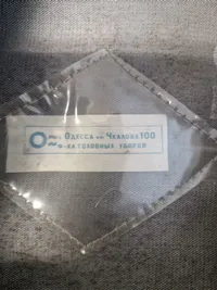 Original russisk kasket marine