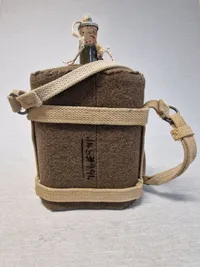 Original engelsk feltflaske - ww2