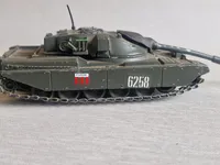 Model af tank