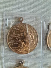 Samling medaljer Holland 6 stk. minde medaljer